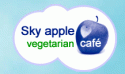 Sky Apple Cafe